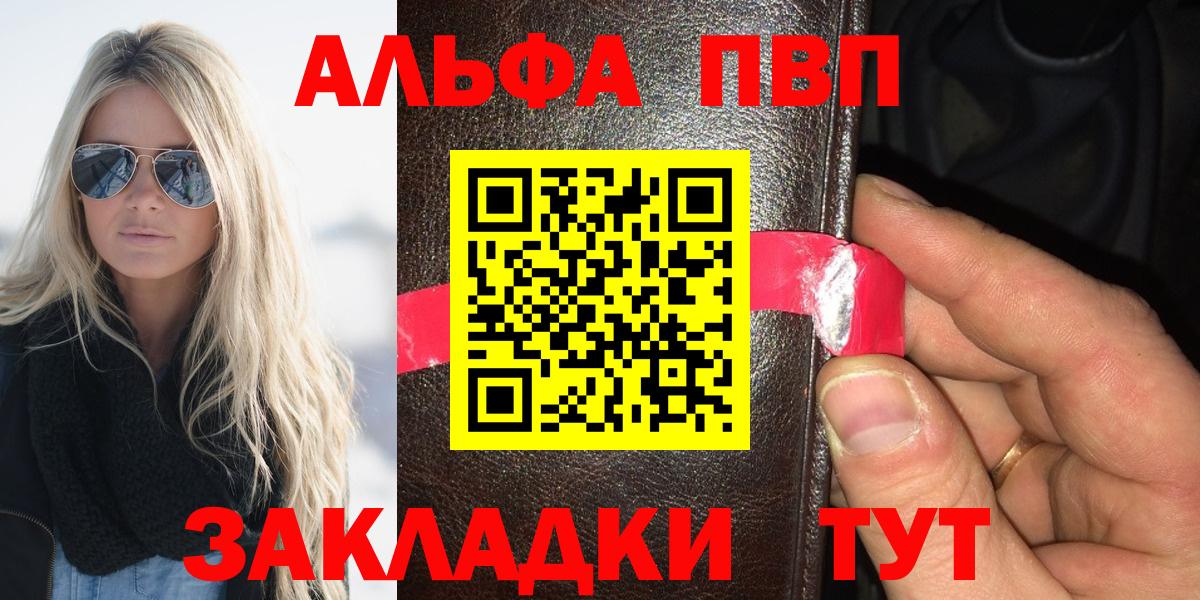 А ПВП СК Гай