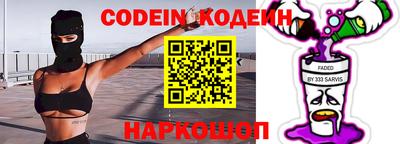 MDMA Балаково