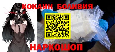 MDMA Балаково