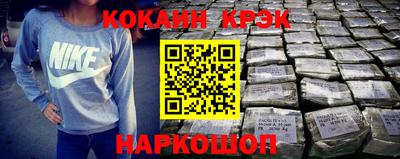MDMA Балаково