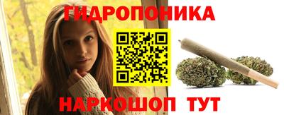 MDMA Балаково