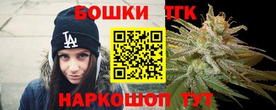 MDMA Балаково
