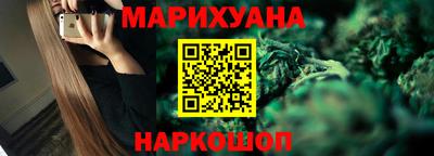 гидра Балахна