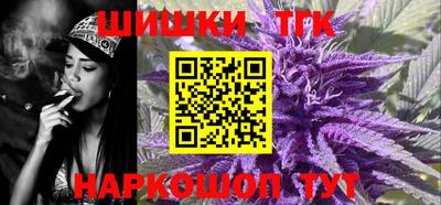 гидра Балахна