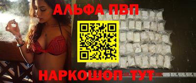 MDMA Балаково