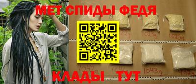 тгк Балашиха