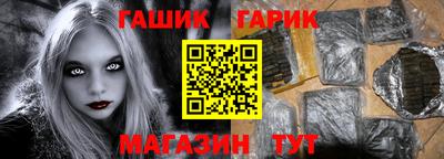 MDMA Балаково