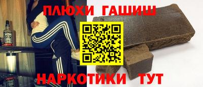 MDMA Балаково