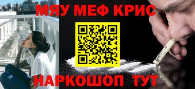 гидра Балахна